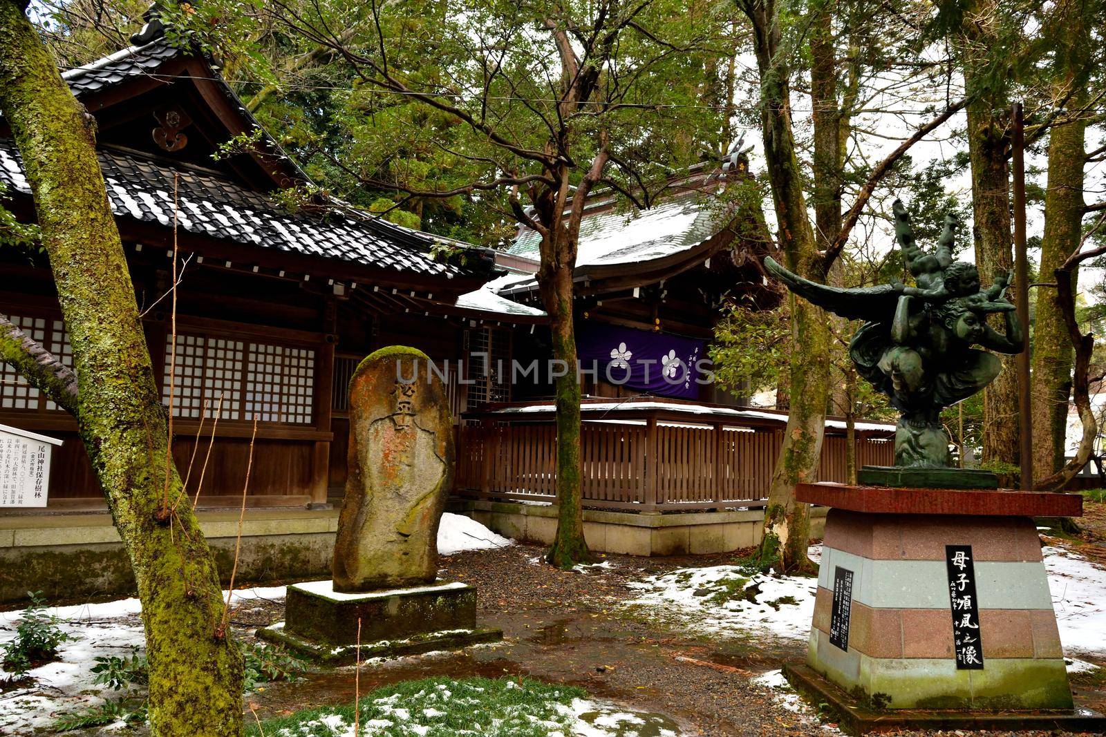 View of the Oyama shrine during the winter season, Kanazawa