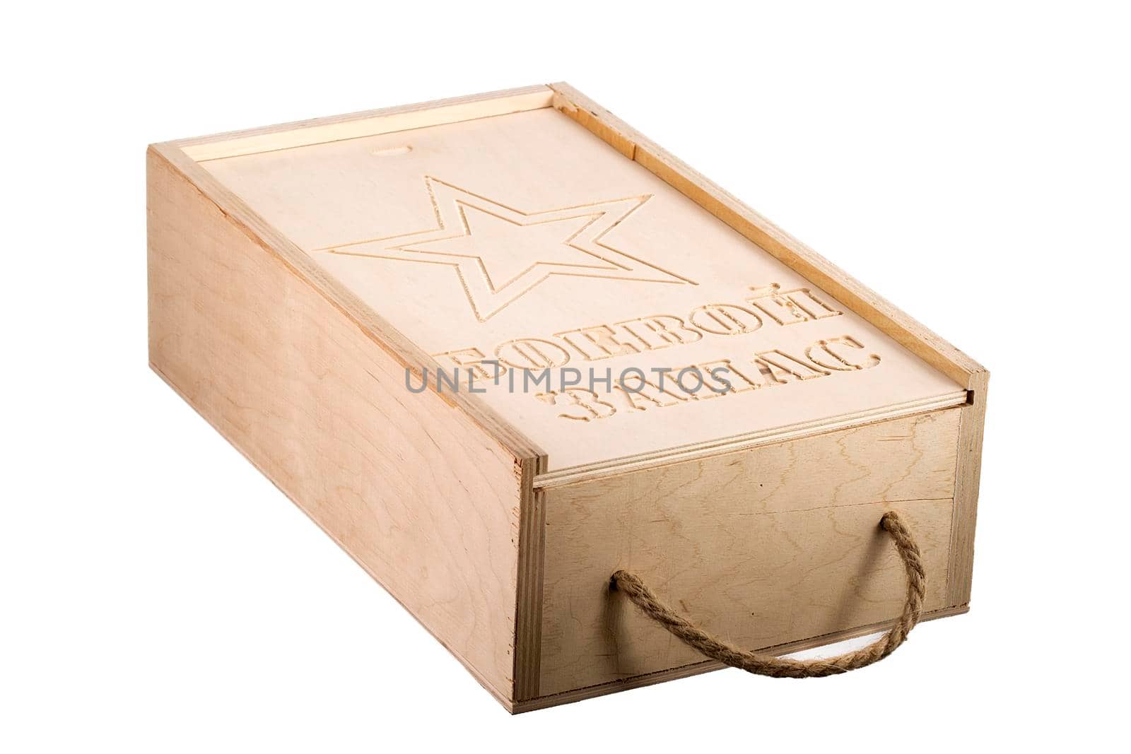 Wooden box with a lid on a white background