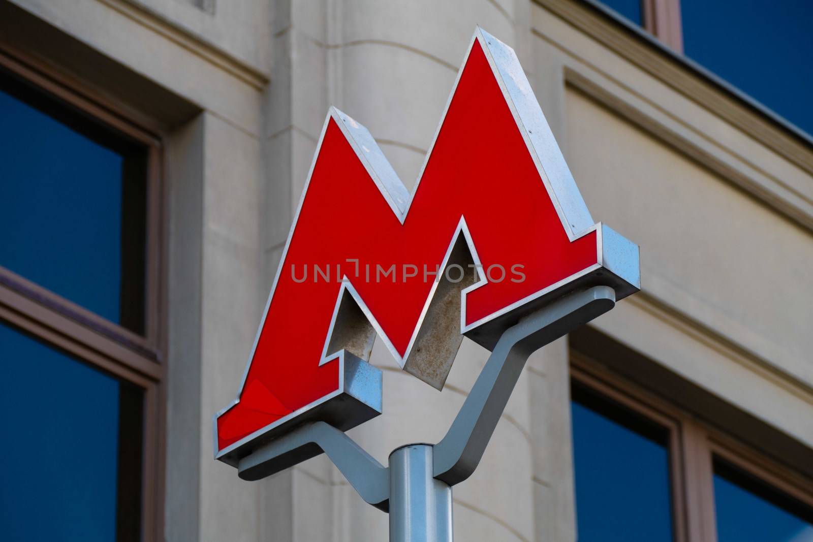 Symbol M-underground transport in Moscow 2020