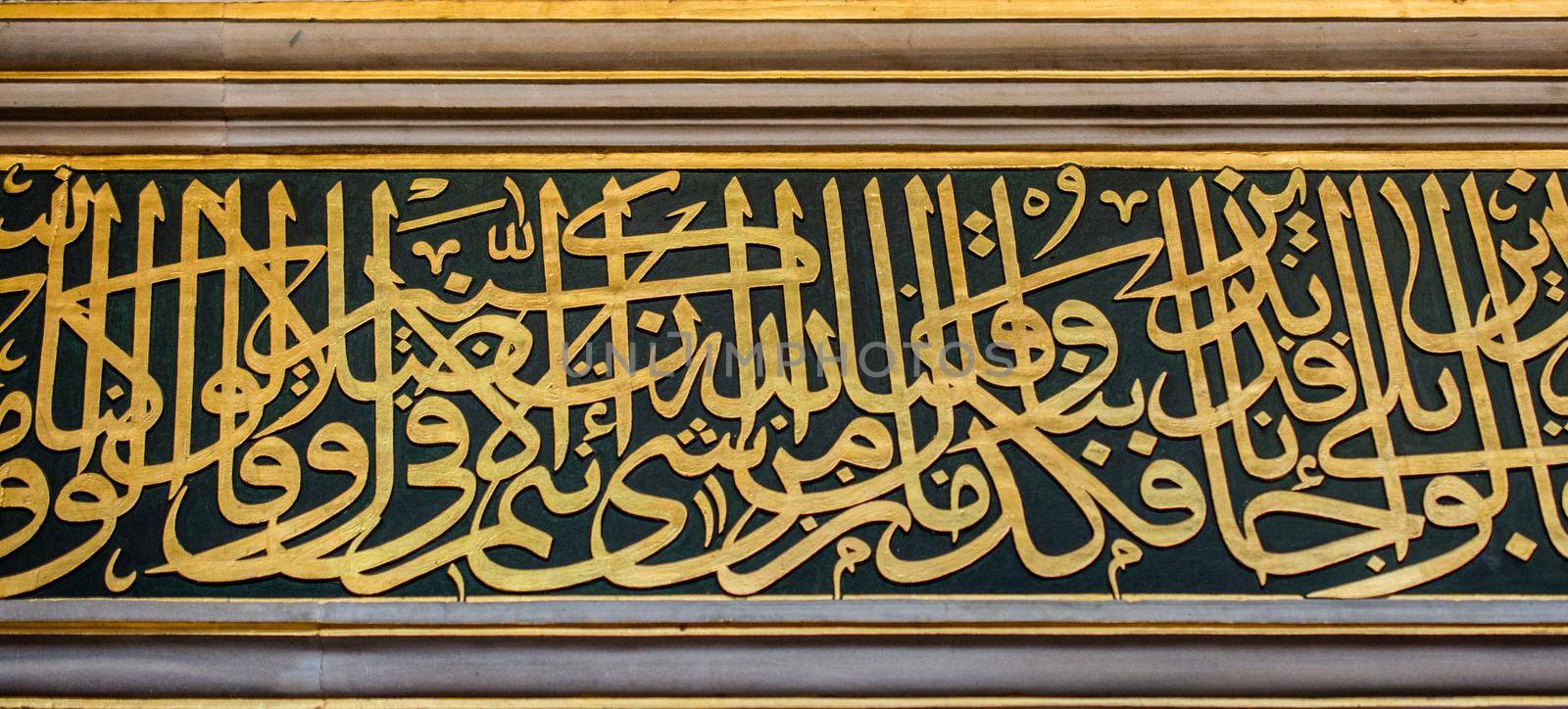 Beautiful examples of Ottoman Calligraphy art by berkay