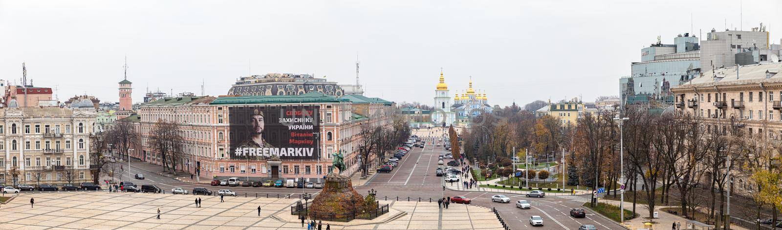 Sofievskaya square in central Kyiv by palinchak