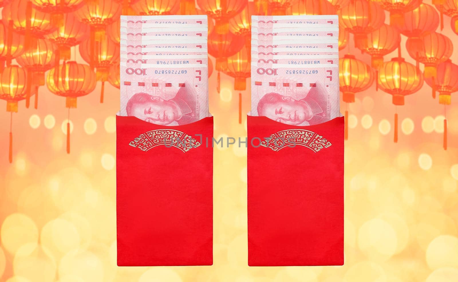 Red envelope chinese new year or hongbao(Mandarin) is given during holidays or special occasions