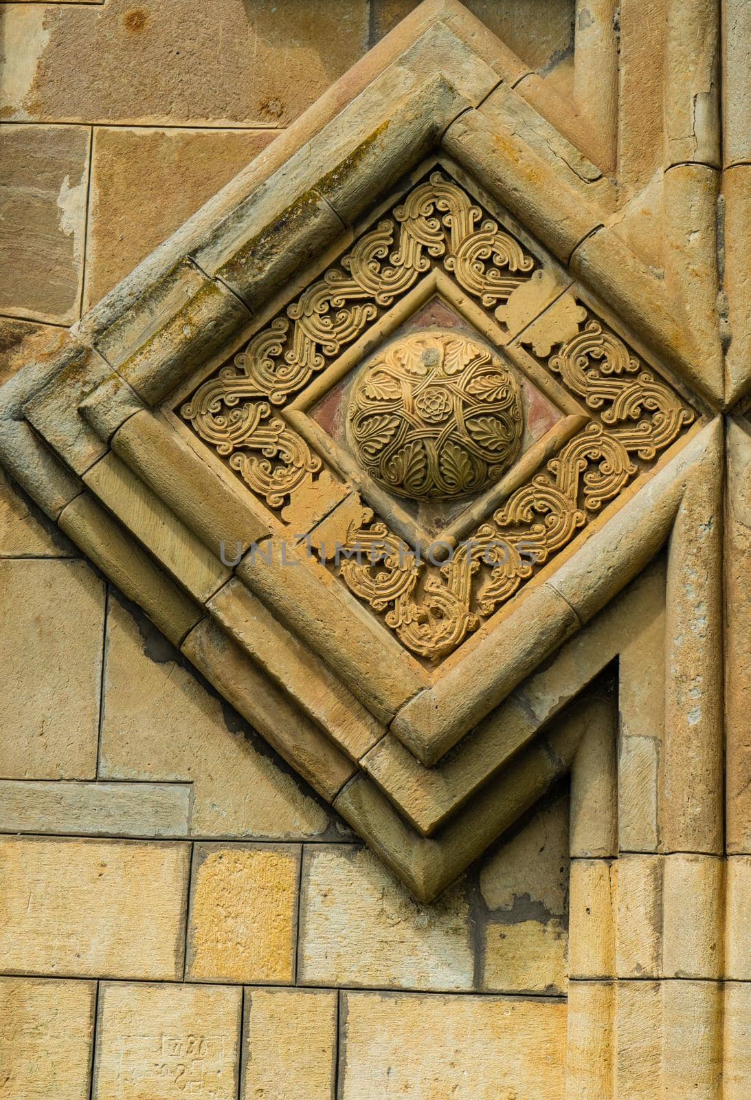 Famous travel landmark of Samtavisi cathedral in Shida kartli region of Georgia