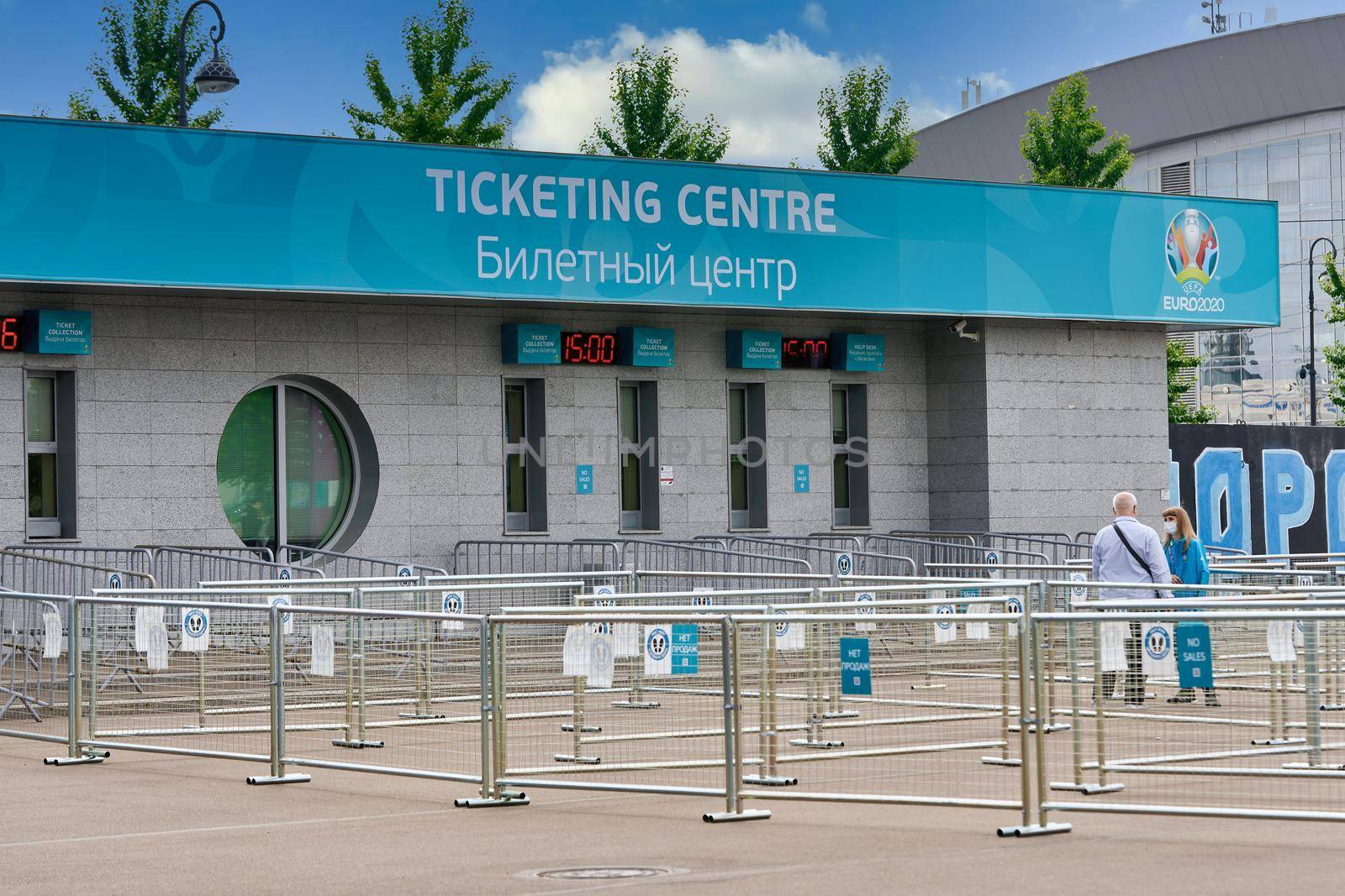 Saint Petersburg, Russia - June 12, 2021: Closed ticket offices of the Euro 2020 football championship in St. Petersburg