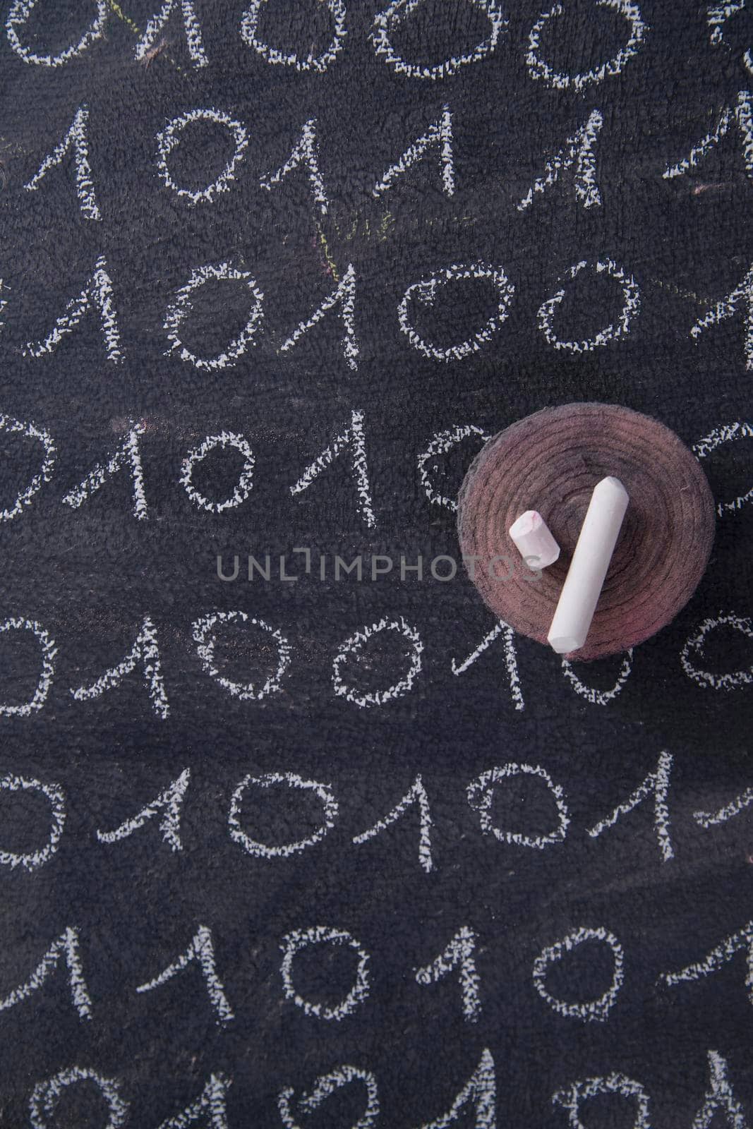 Graphical representation with chalk on the blackboard binary digital code