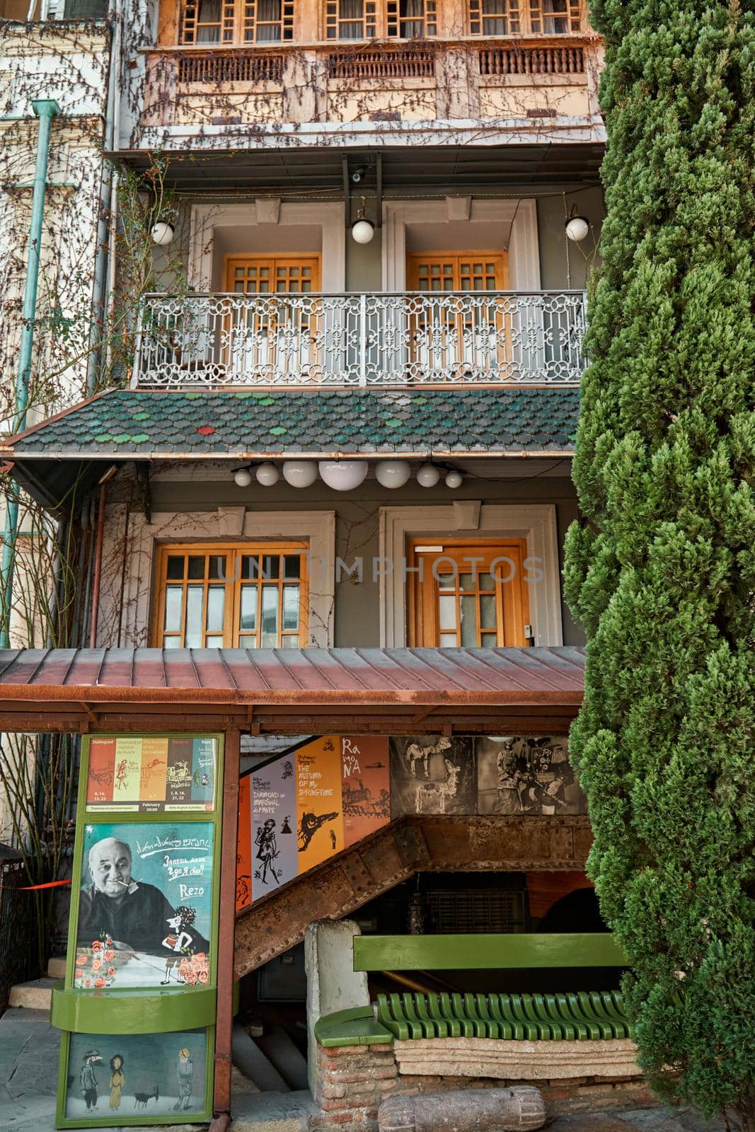 Authentic architecture of a cozy area of the old city of Tbilisi.