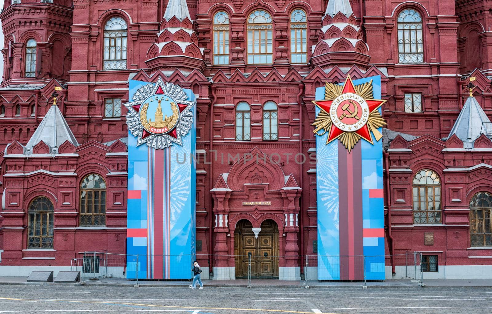 April 25, 2021 Moscow, Russia Festive decorations dedicated to the Victory Parade on Red Square in Moscow.