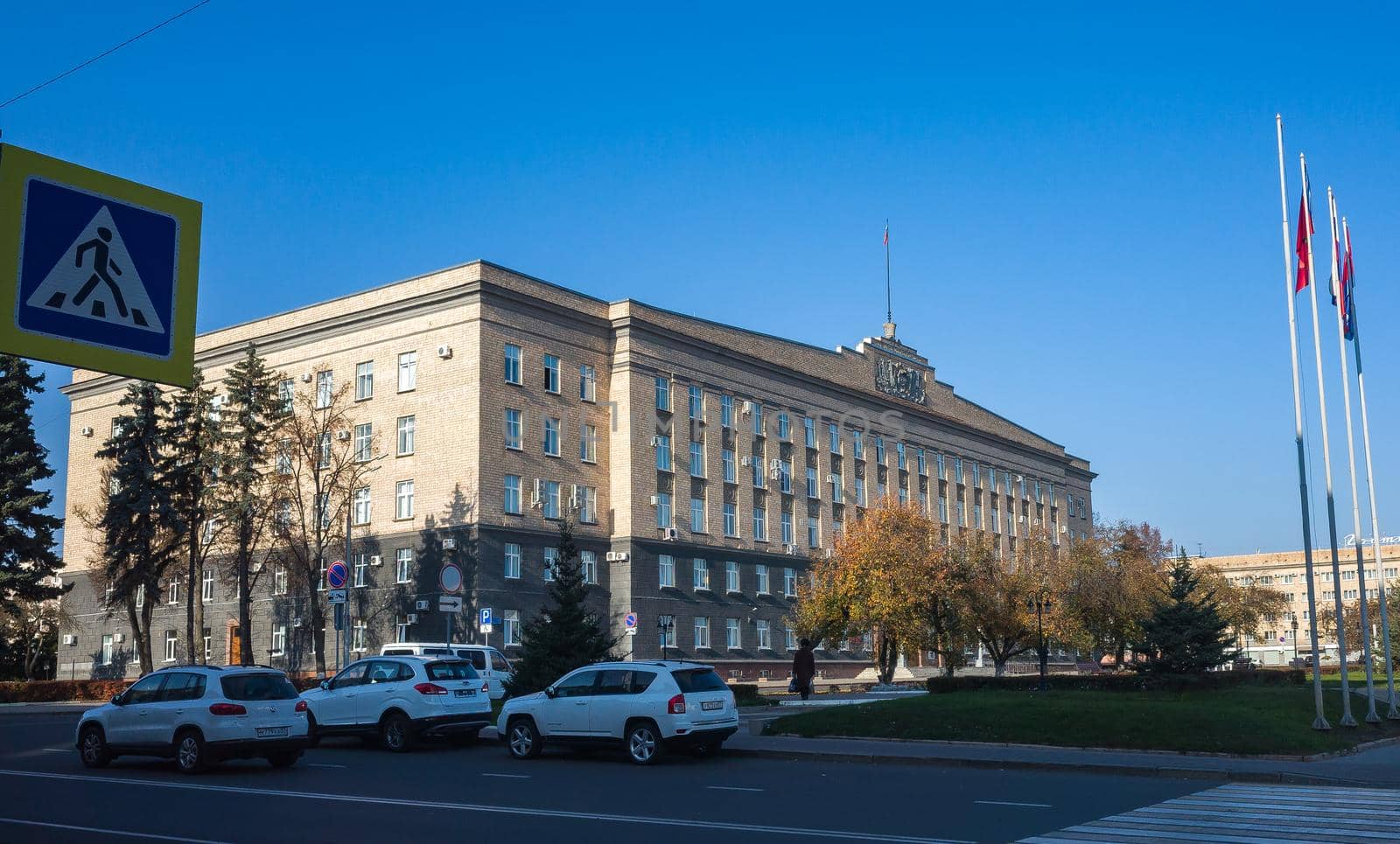 October 22, 2018, Oryol, Russia. The building of the regional administration on Lenin Square in Orel.