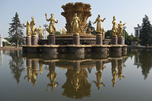 Fountain Friendship of Nations in Moscow