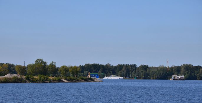 Kind to Volga near to Dubna Moscow Region