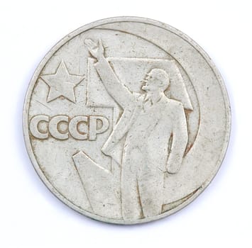 Old Soviet money isolated. 1 Ruble coin with Lenin