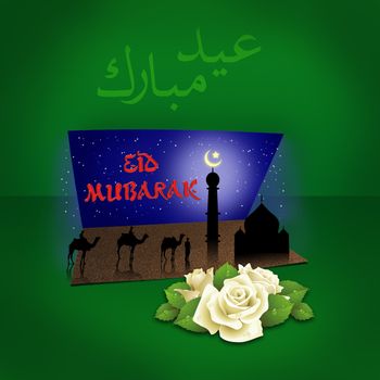 Eid Greeting illustration: A 3D greeting card with Eid greetings inside - people with camels on their way to the mosque.
The card is decorated with a white rose with water drops, both on a green background.