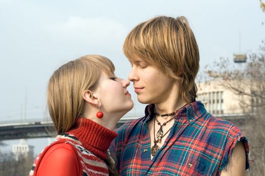 Portrait of the young couple outdoor 1