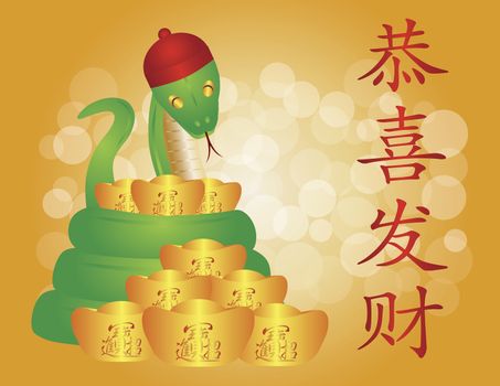 Chinese New Year of the Snake Green 2013 with Gold Bars and Text Wishing Fortune and Prosperity Illustration