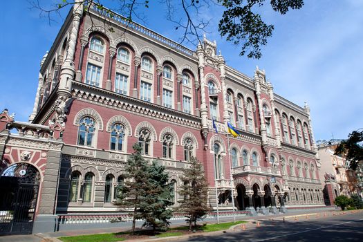 Panoramic view facade of National central bank in governmental district Kyiv Ukraine built Venetian Renaissance style by architect Kobelev