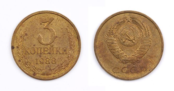 Old Soviet money isolated. 3 Kopeks coin 1988