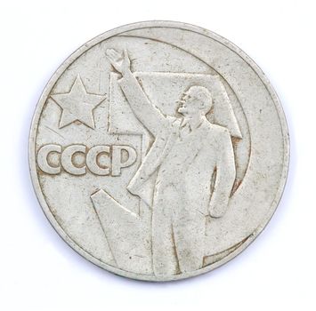 Old Soviet money isolated. 1 Ruble coin with Lenin