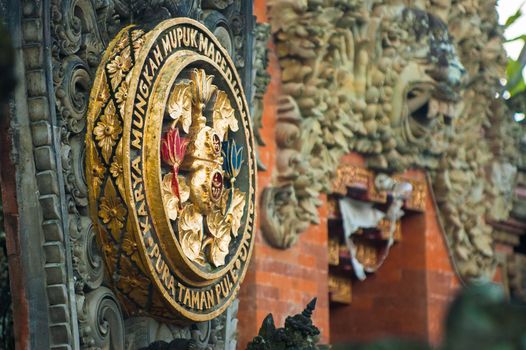 Ornate Balinese Hindu shrines and temple complex