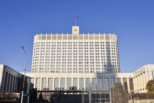 Russian White House is a main government building in Moscow, it is  located on Krasnopresnenskaya embankment.