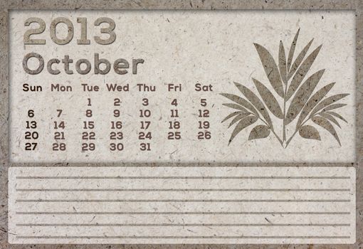 2013 Calendar brown Texture Mulberry Paper.