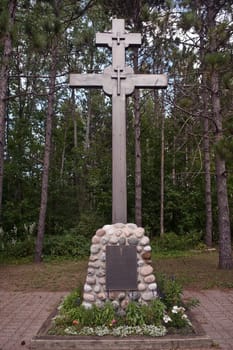 Byelorussians erected cross in Midland Ontario - millenium of Christianity in Byelorussia