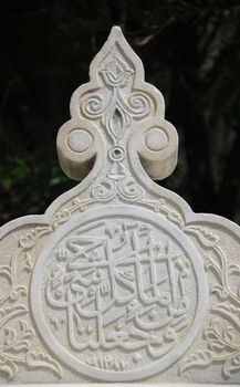 head stone writing in arabic alphabet in Turkey