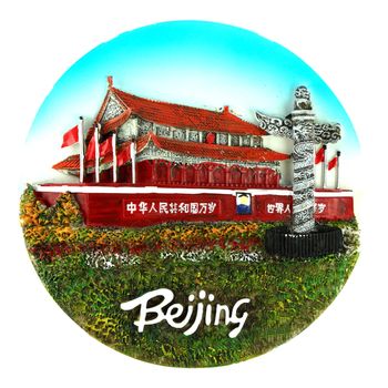 the art of Beijing on dish