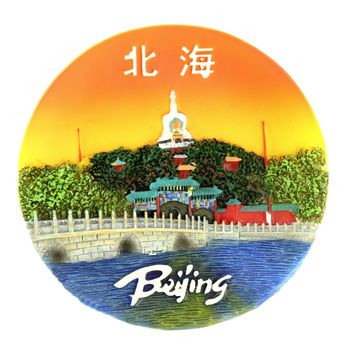 the art of Beijing on dish