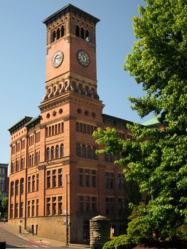 A photograph of a government building detailing its unique architectural design.