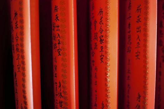 Row of red Chinese books