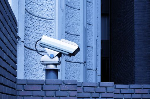  outdoor surveillance camera fixed on rigid mount