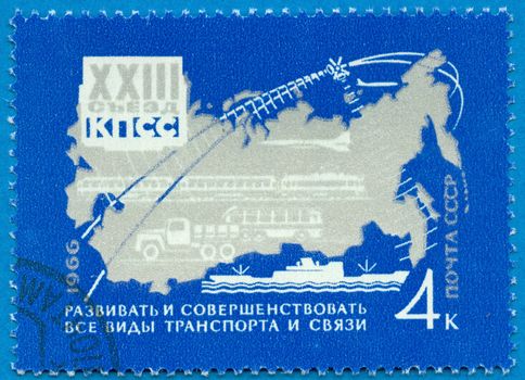 USSR - CIRCA 1966: Stamps printed in Russia, shows USSR map, series, circa 1966