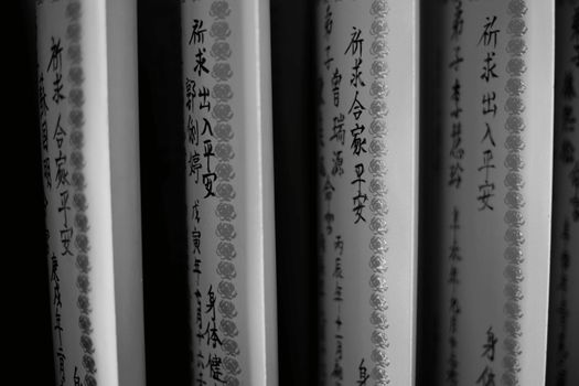 Row of Chinese books