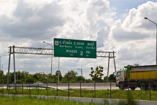 A colossal concrete motorway flyover access and egress