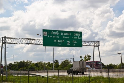 a colossal concrete motorway flyover access and egress