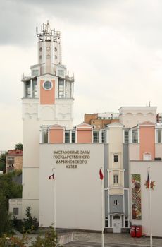 State Darwin Museum with nobody at the entrance in Moscow, Russia