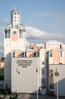 State Darwin Museum in Moscow, Russia