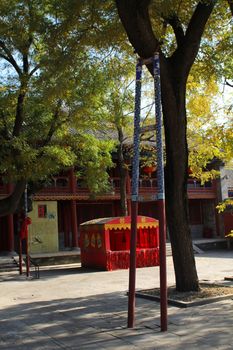 Courtyard of Confucius temple in China