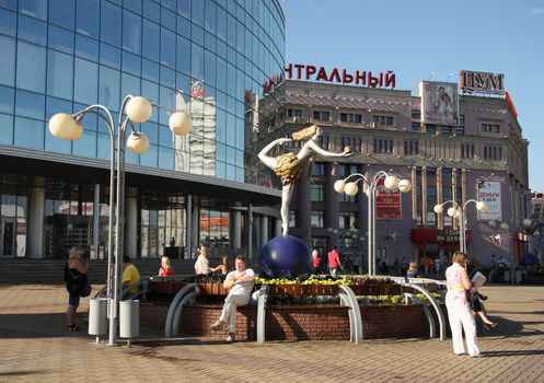 People at Revolution Square in Nizhny Novgorod, Russia