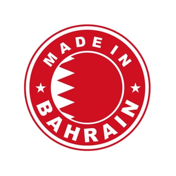 very big size made in bahrain country label