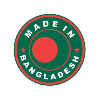 very big size made in bangladesh country label