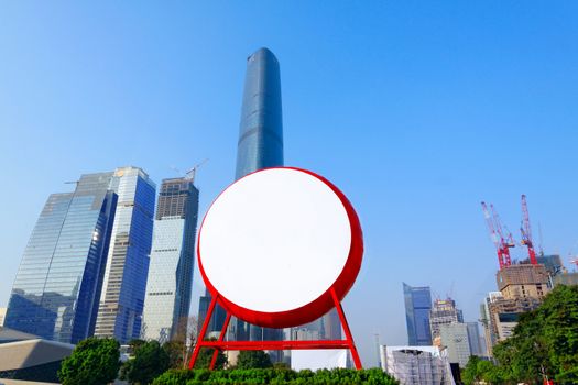 chinese big drum and modern city as background for advertising