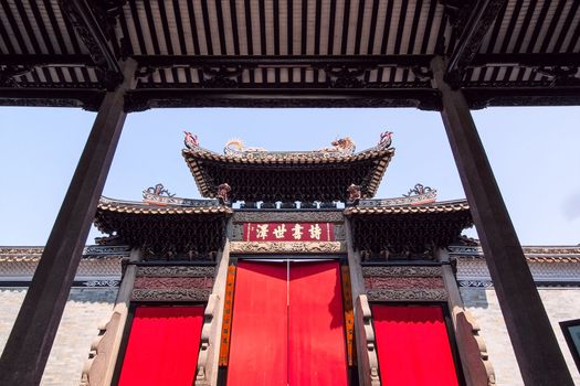 Old chinese door 