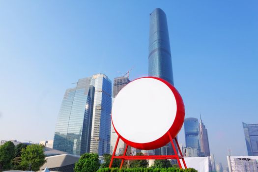 chinese big drum and modern city as background for advertising