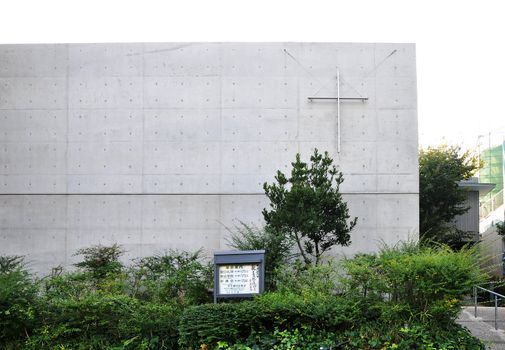 Church of the light (sometimes called "Church with Light") is the Ibaraki Kasugaoka Church's main chapel. It was built in 1989, in the city of Ibaraki, Osaka Prefecture. This building is one of the most famous designs of Japanese architect Tadao Ando.