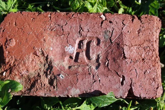The brick which was issued at factory of mister Putjatina, during board of the tsar in Russia. (Last century)