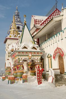 Moscow, Russia - January 2013. The reconstructed complex Izmailovskiy Kremlin is a sample of the Russian architecture.