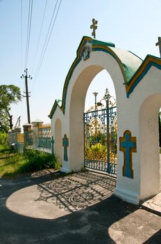 Gate at entrance to Church in Chernobyl, Ukraine