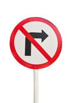 Signs, Do not turn right isolated on white background