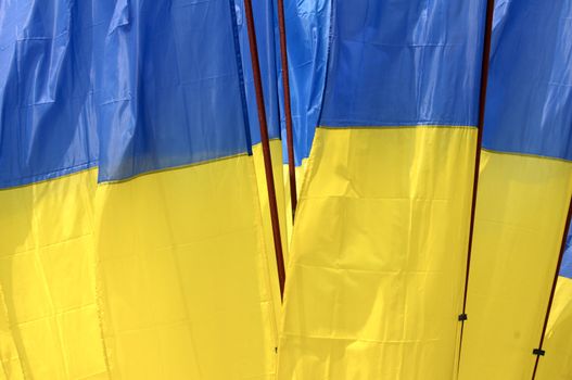 Ukraine national flag, background